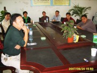 企業(yè)環(huán)境